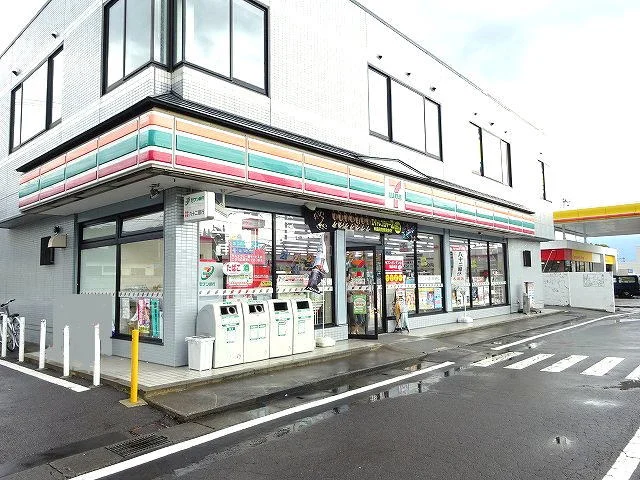 セブンイレブンまで300m