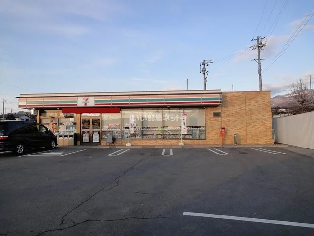 セブンイレブンまで1000m