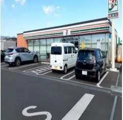 セブンイレブンまで600m