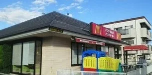 マクドナルド甲府湯村店まで1300m
