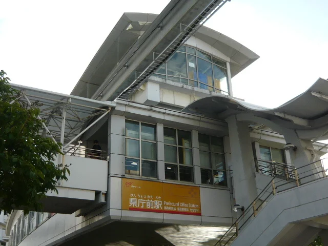 沖縄都市モノレール県庁前駅まで1070m
