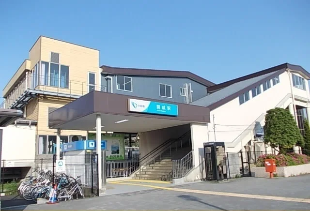 小田急線・開成駅まで440m