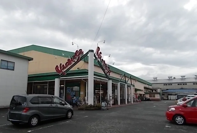 ヤオマサ久野店まで850m