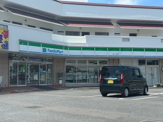 ファミリーマートまで450m