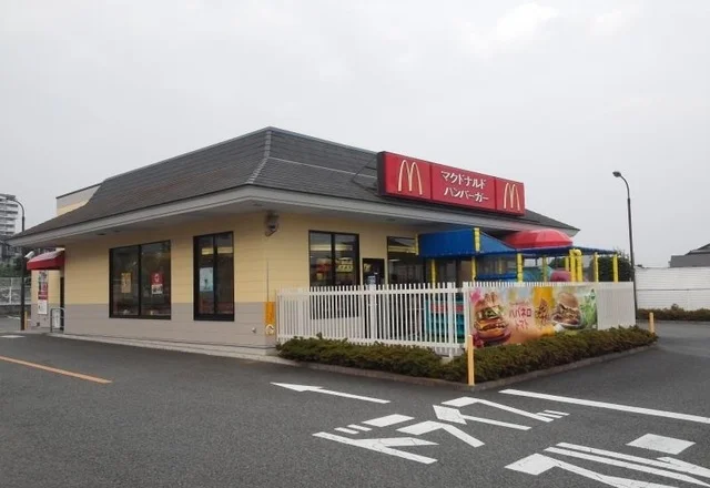 マクドナルドまで850m