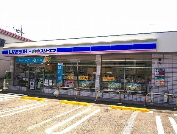 ローソン・スリーエフまで110m