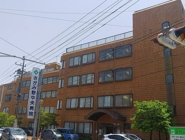 さがみ野中央病院まで58m