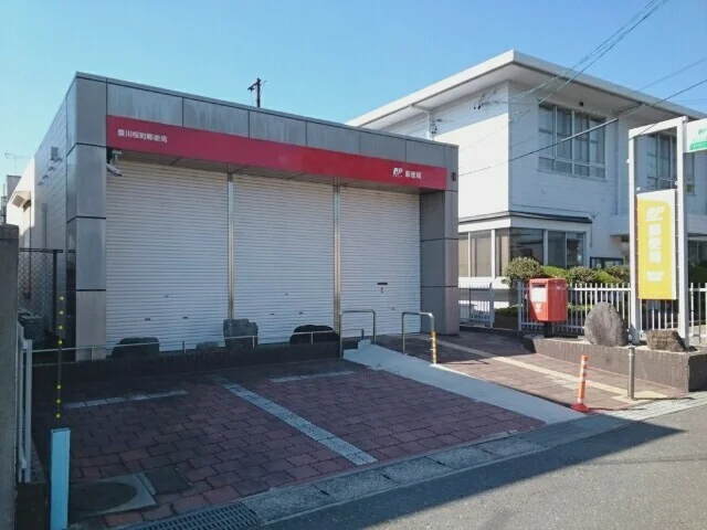 桜町郵便局まで350m