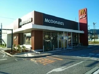 マクドナルド247蒲郡店まで850m