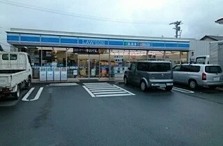ローソン美和通店まで400m