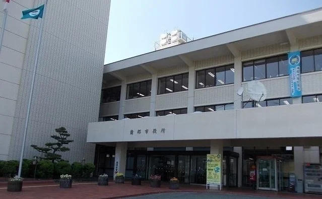 蒲郡市役所まで950m