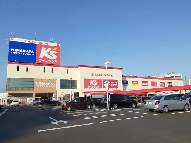 エルエルタウンまで800m