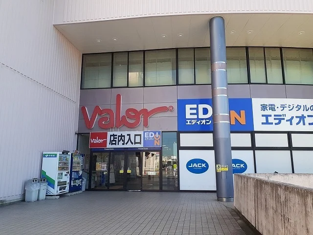 バロー半田店（パワードーム内）まで1570m