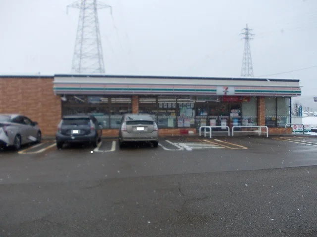 セブンイレブンまで800m