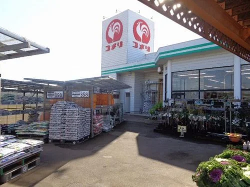 コメリ 芦原店まで500m