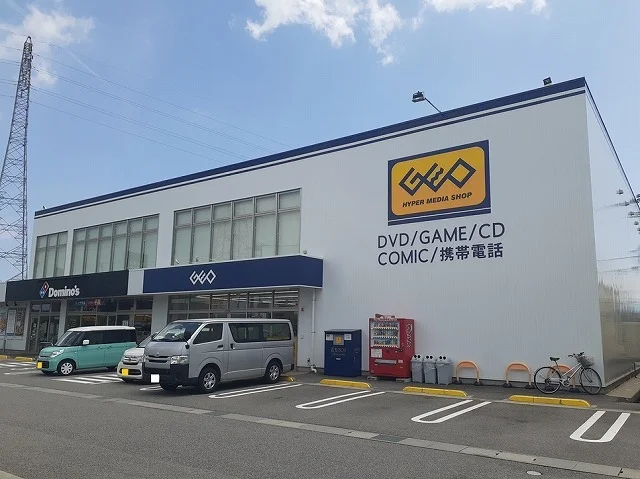 ゲオ天正寺店まで200m