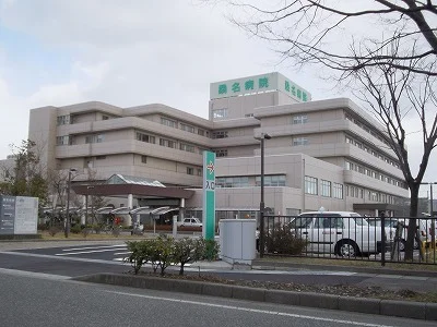 桑名病院まで1200m