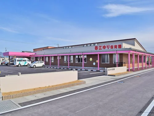 春江ゆり保育園まで850m