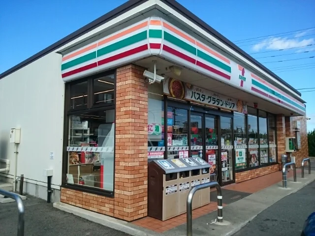 セブンイレブン新潟上新栄町店まで200m