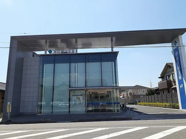碧海信用金庫碧南支店まで450m