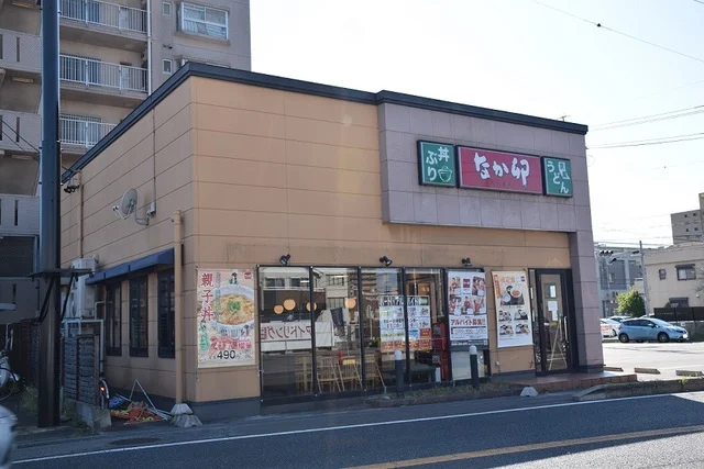 なか卯 鳴海店まで550m