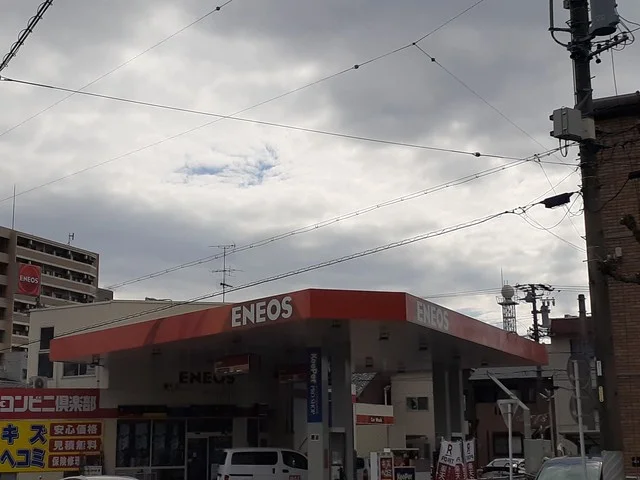 エネオスまで519m