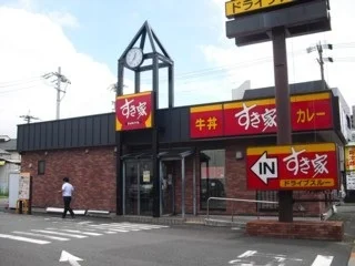すき家 緑区鳴海店まで800m