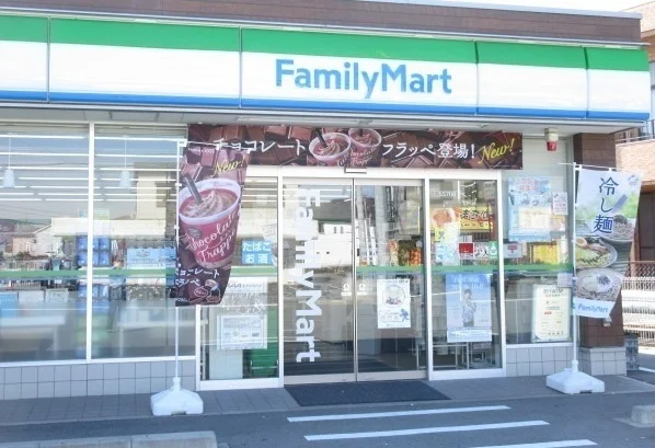 ファミリーマート伊勢新開店まで250m