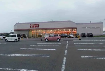 しまむらまで480m