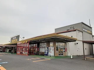ＭＥＧＡドン・キホーテまで1200m