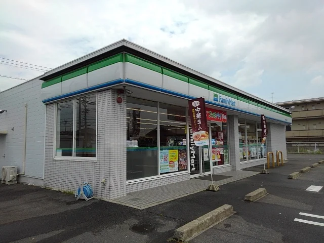 ファミリーマート生桑南店まで1250m