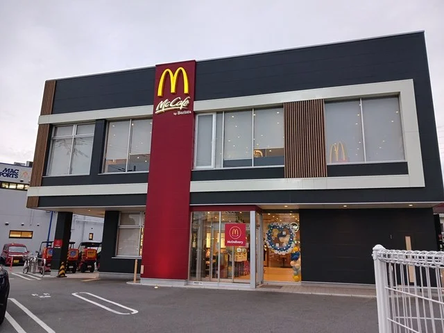 マクドナルド播州大橋店まで1000m