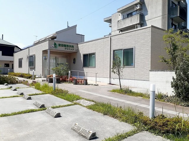 宮田整形外科まで500m