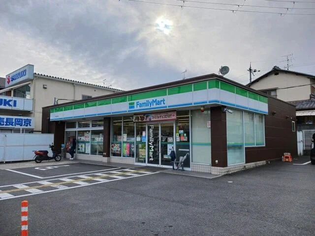 ファミリーマート 今里彦林店まで650m