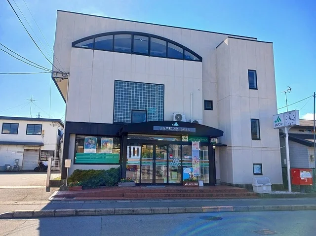 ＪＡ京都中央 洛南支店まで550m