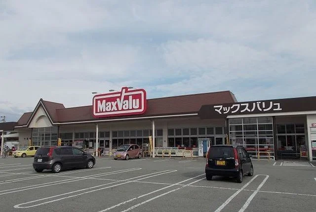 マックスバリュ　今福店まで1800m