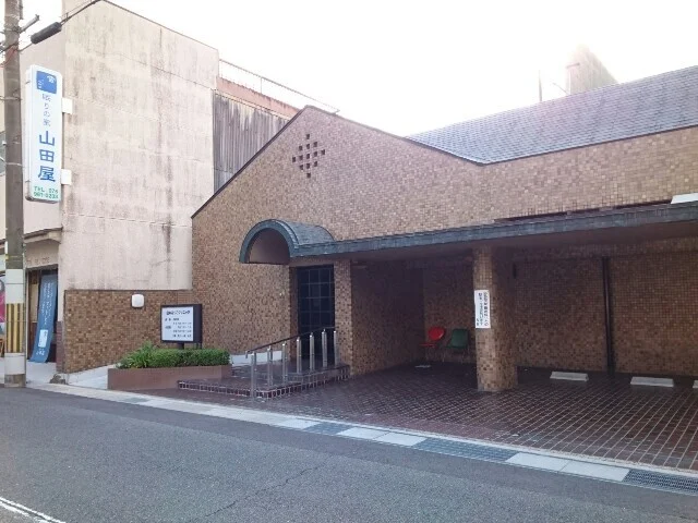 山本あつこクリニック様様まで950m