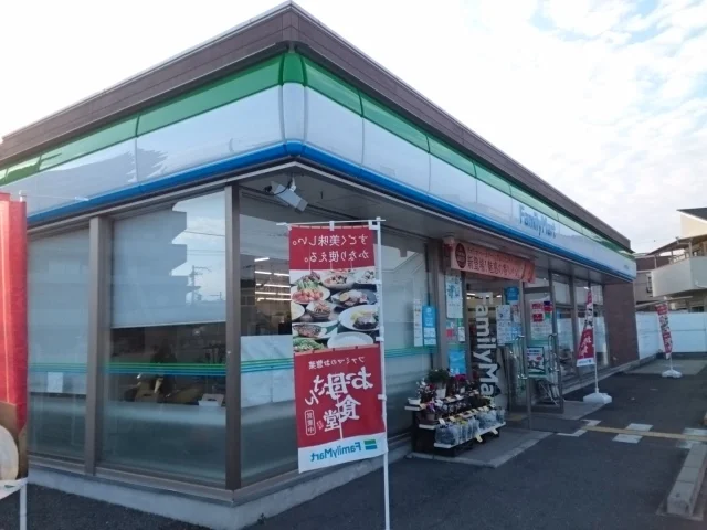 ファミリーマート様まで170m