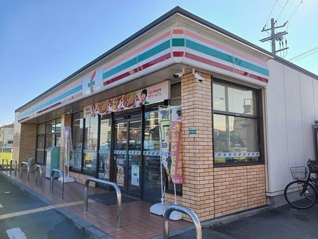 セブンイレブン様まで350m