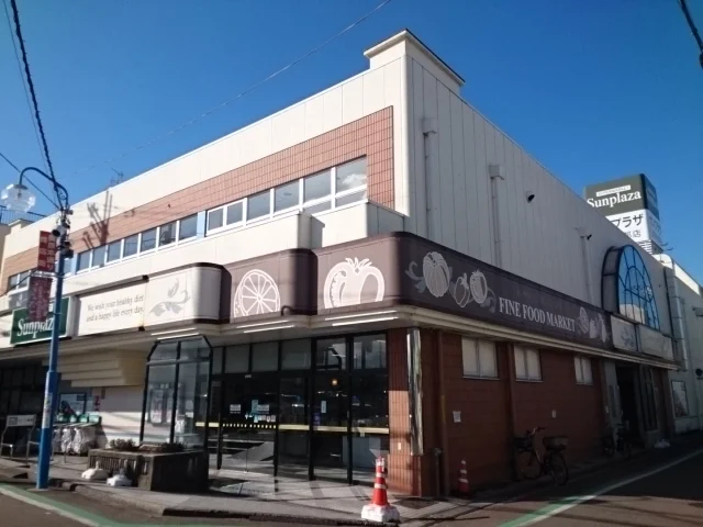 サンプラザ様まで600m