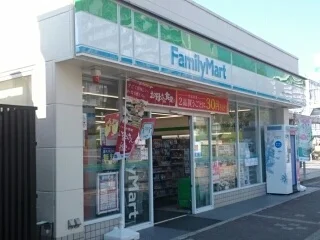 ファミリーマート様まで600m