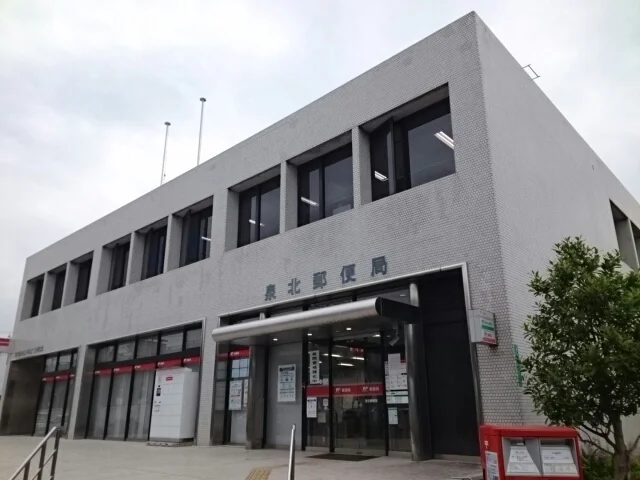 泉北郵便局まで520m