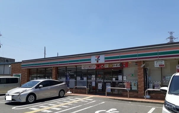 セブンイレブン様まで240m