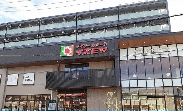 イズミヤ茨木店様まで750m