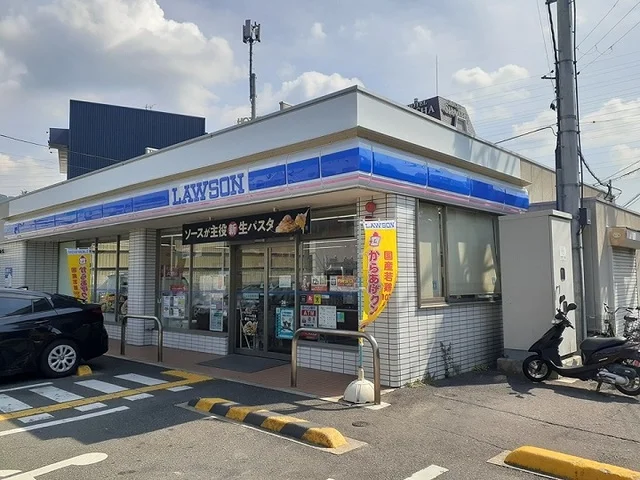 ローソン南新田二丁目店様まで650m