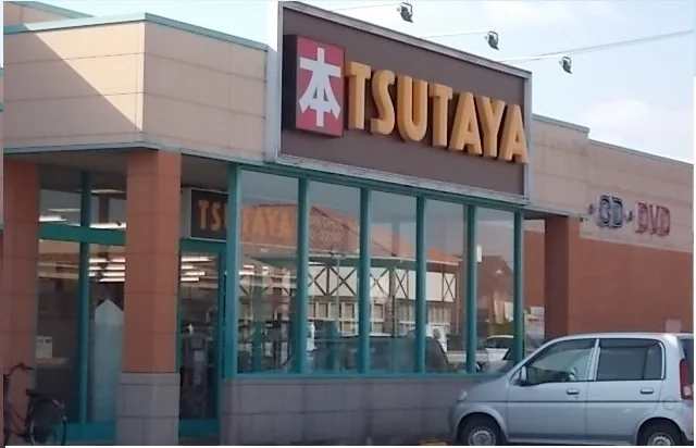 ＴＳＵＴＡＹＡさんまで500m