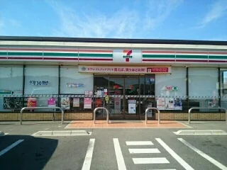 セブンイレブンさんまで290m