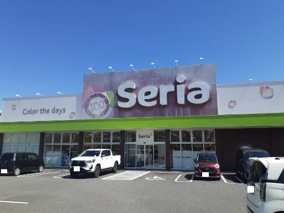 セリアさんまで900m