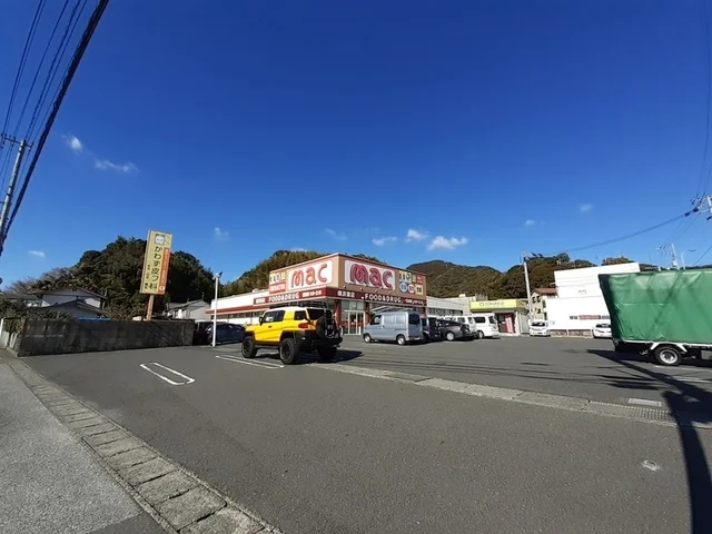 mac 横浜東店まで200m