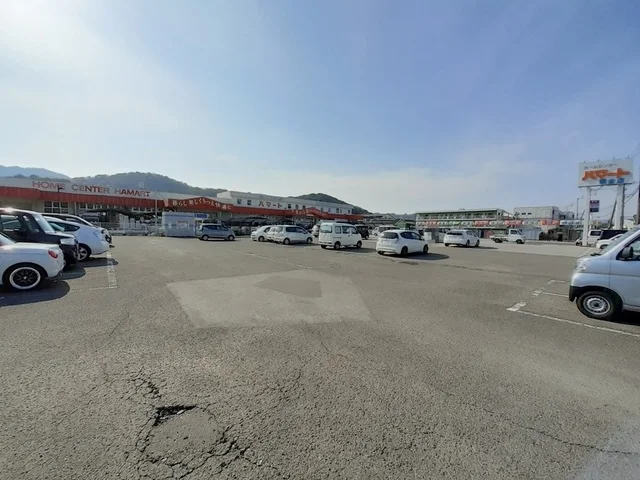 ホームセンター ハマート 朝倉まで800m